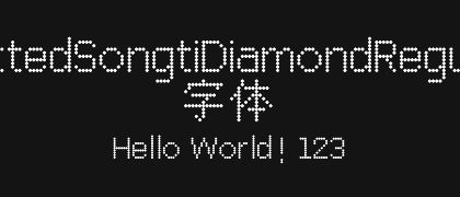 DottedSongtiDiamondRegular
